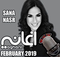 SANA WARA SANA-20-FEBRUARY-2019.mp3
