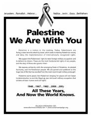 poster palestin 2.doc