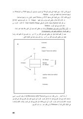 spss-book_2.pdf